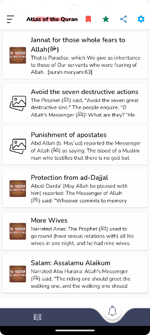 Atlas of the Quran Screenshot 1