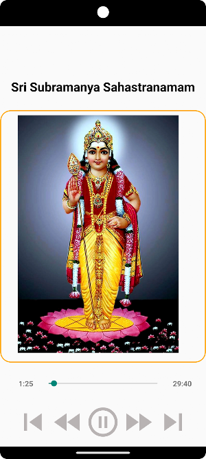 Sri Subramanya Sahastranamam Screenshot 1