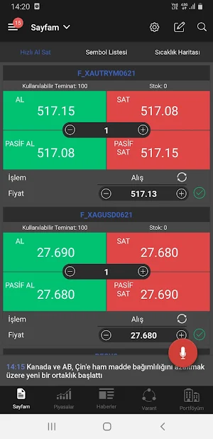 Acar Trader Screenshot 0