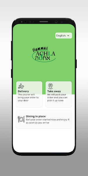 Hummus Achla Miami Screenshot 1