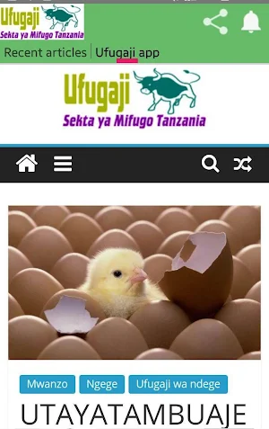 Ufugaji Screenshot 2