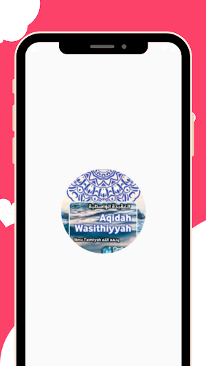 Terjemah Aqidah Wasithiyyah Screenshot 0
