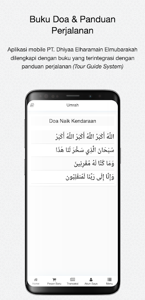 Elharamain Screenshot 3
