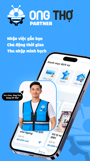 Ong thợ Partner Screenshot 0