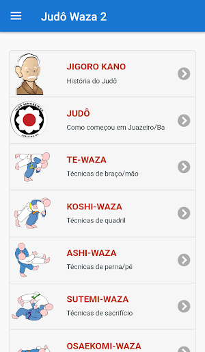 Judô Waza Screenshot 0