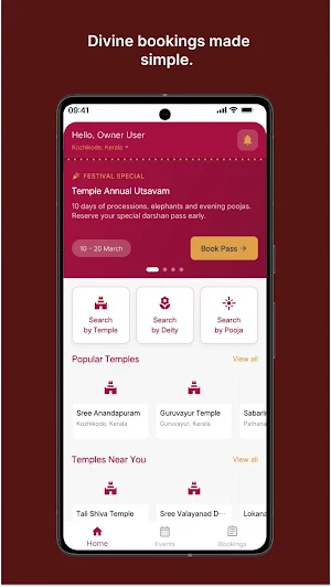MyPooja Screenshot 0