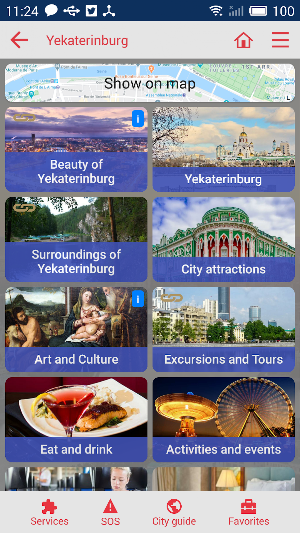 Yekaterinburg city guide Screenshot 1