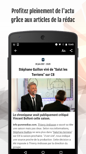 PureMédias Screenshot 1