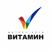 Фитнес клуб «Витамин»