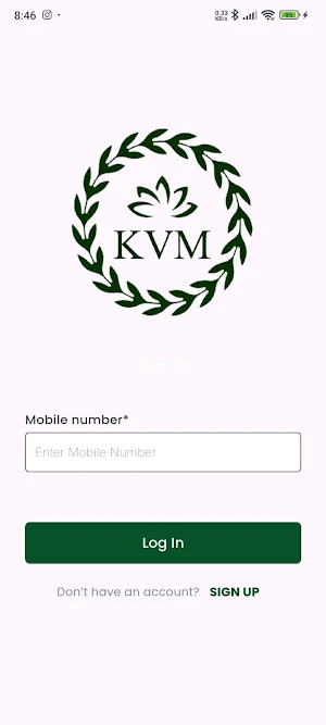 KONGU VELLI MALIGAI Screenshot 1