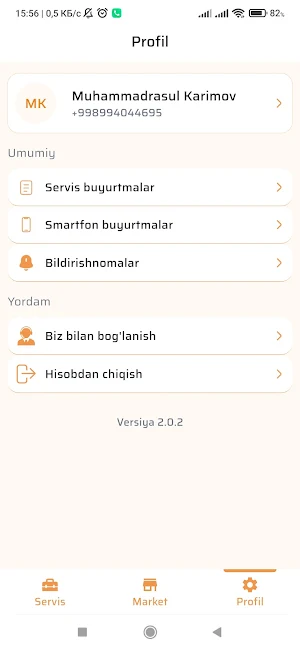 Honest Screenshot 2
