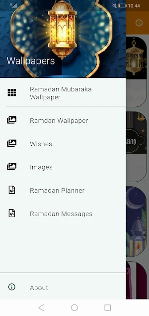 Ramadan Wallpapers 2023 Screenshot 1