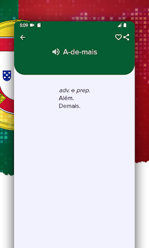 Dicionário de Português Screenshot 2