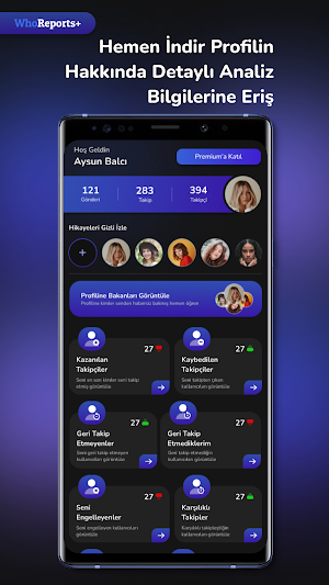Asists - Who Viewed My Profile Screenshot 1