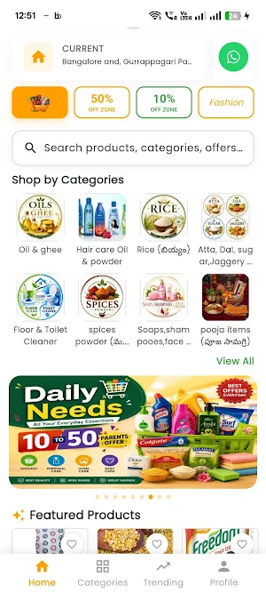 SmileBasket: Shop in Minutes Screenshot 1