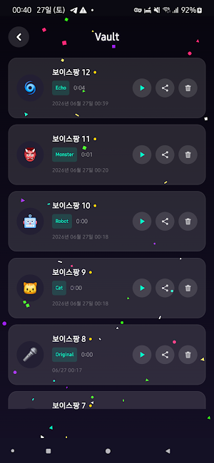 Voice Pang - Voice Changer Screenshot 3