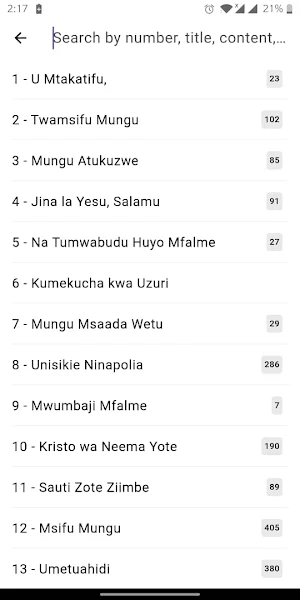 Nyimbo Za Kristo Screenshot 2