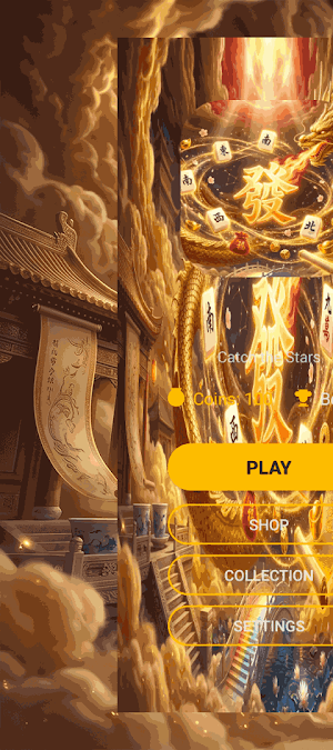 LornSentinel Screenshot 0