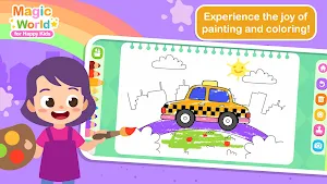 Magic World: For Happy Kids Screenshot 3