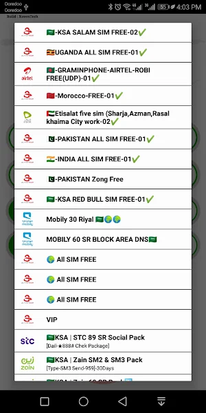 Ali VIP MAX Screenshot 0
