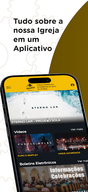 IEADV Screenshot 0