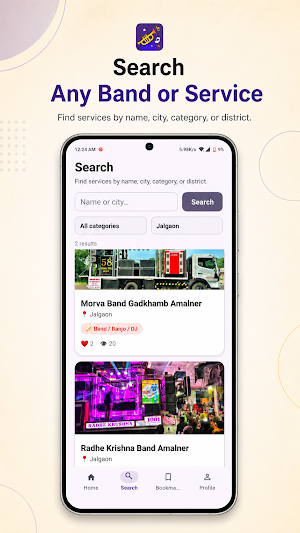 Maharashtra Bands Screenshot 1