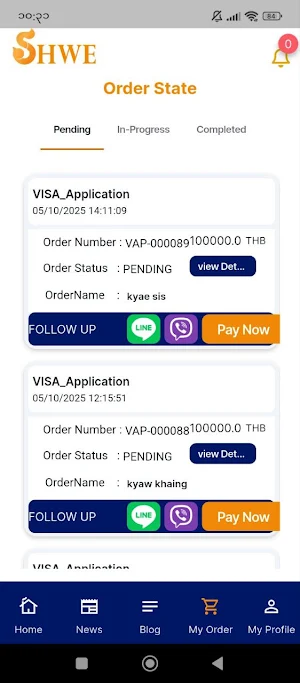 ShweApps Screenshot 2