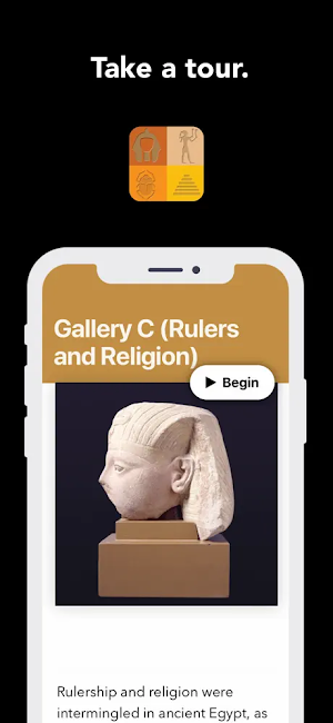 Rosicrucian Egyptian Museum Screenshot 1