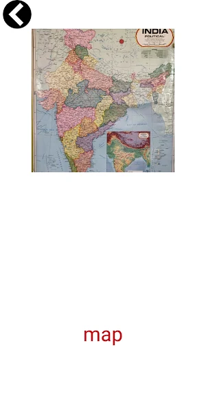 Image Recognizer Screenshot 1