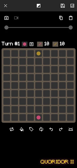Quoridor II Screenshot 2