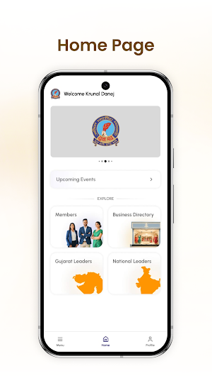 MYM Gujarat Screenshot 1