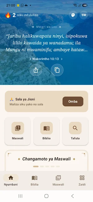 Swahili Bible: Biblia Takatifu Screenshot 0