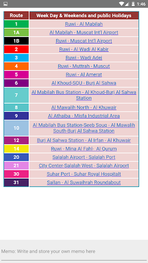 MUSCAT OMAN BUS ROUTE TOUR GUIDE マスカット 马斯喀特 阿曼 Screenshot 1