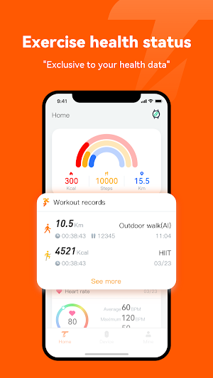 SPORTS Screenshot 1