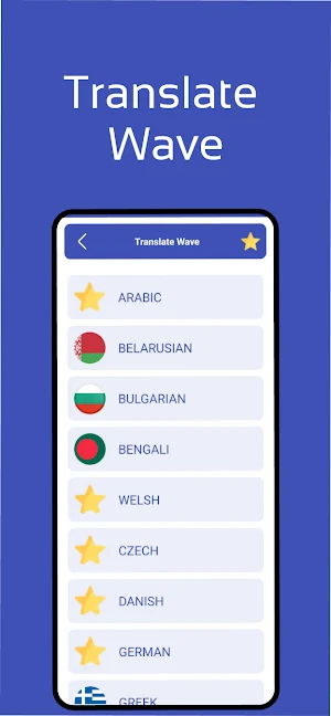 Translate Wave Screenshot 2