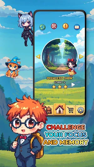 SUPER FOCUS Screenshot 1