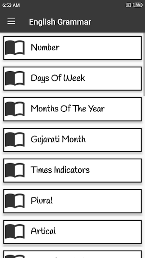 English Grammar Screenshot 1