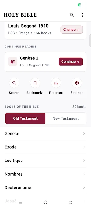 Bible-Multiversion Screenshot 1