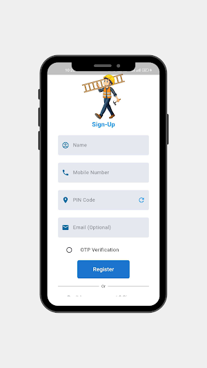 One Day Service Screenshot 1