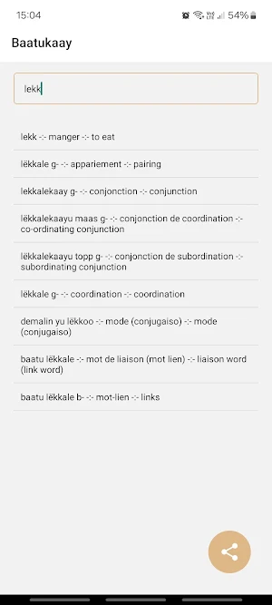 Baatukaay Screenshot 1
