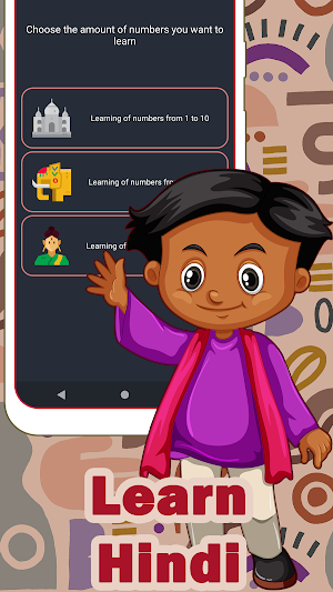 Numbers in Hindi language Screenshot 1