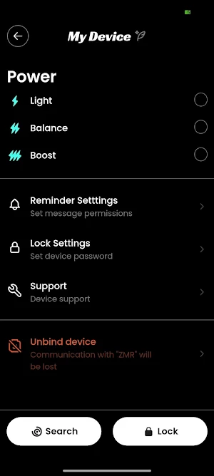 ZMR Screenshot 1
