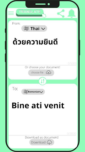 Romanian - Thai Translator Screenshot 3
