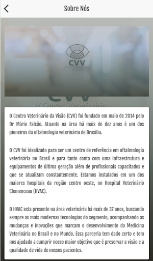 Centro Veterinário da Visão Screenshot 2