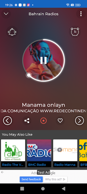 Bahrain Radio + Recorder Screenshot 3