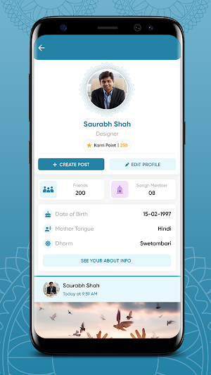 Global Jain Screenshot 3