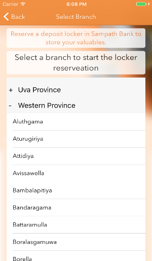 Sampath Safety Locker Screenshot 1