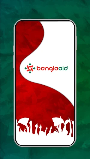 BanglaAid Screenshot 0