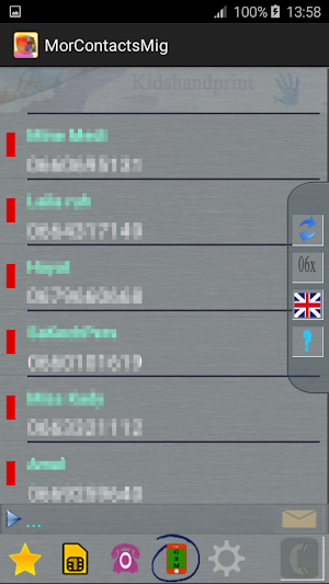 Nmari Bladi Screenshot 0