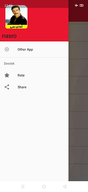 اغاني نصرو بدون انترنت Screenshot 2
